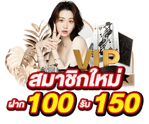 leo777 เว็บพนันที่ให้มากกว่าการเดิมพัน ความสนุกไม่มีขีดจำกัด